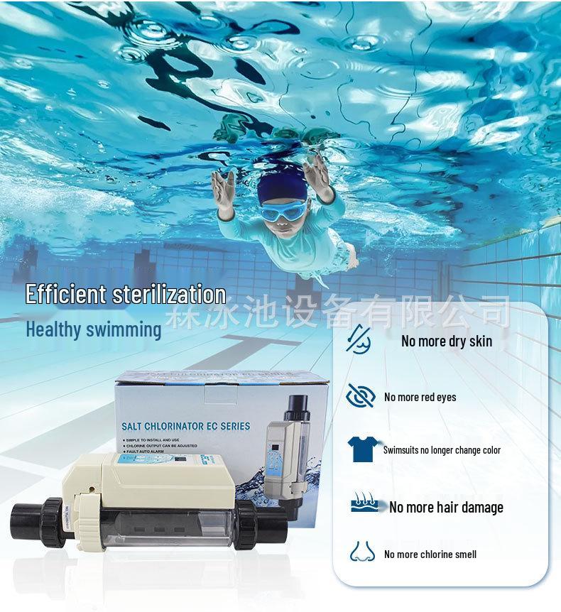 CE Certified Pool Salt Chlorinator & Electrolyzer Chlorine Generator