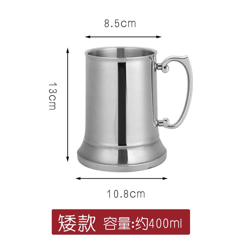 

304 Stainless Steel Mug Beer Mug Double Layered Cocktail Glass Flame Cups Cold Drink Cup Water Cup Coffee Cups Milk Mugs 401-500ml