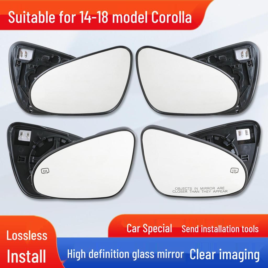 Rearview Mirror Lens for 2014-2018 US Toyota Corolla Models