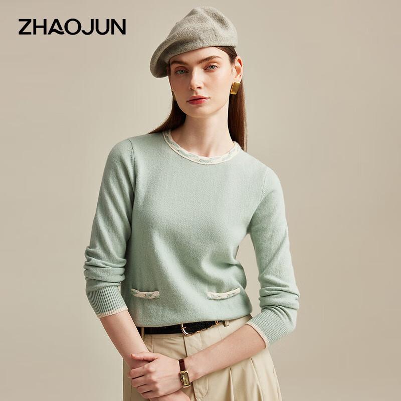 Zhaojun Women's Colorblock Cable Knit Cashmere Sweater