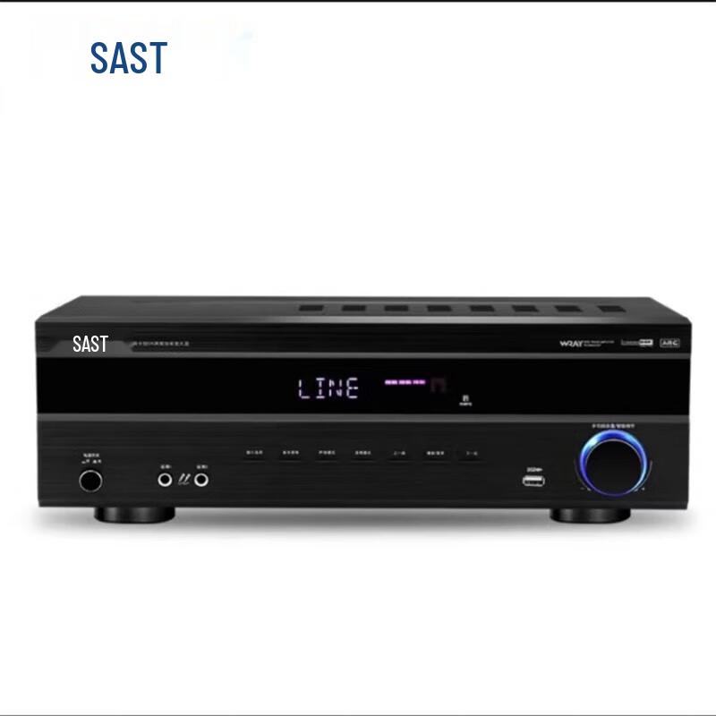 SAST KS-100 5.1 Ceiling Speaker Home Theater System