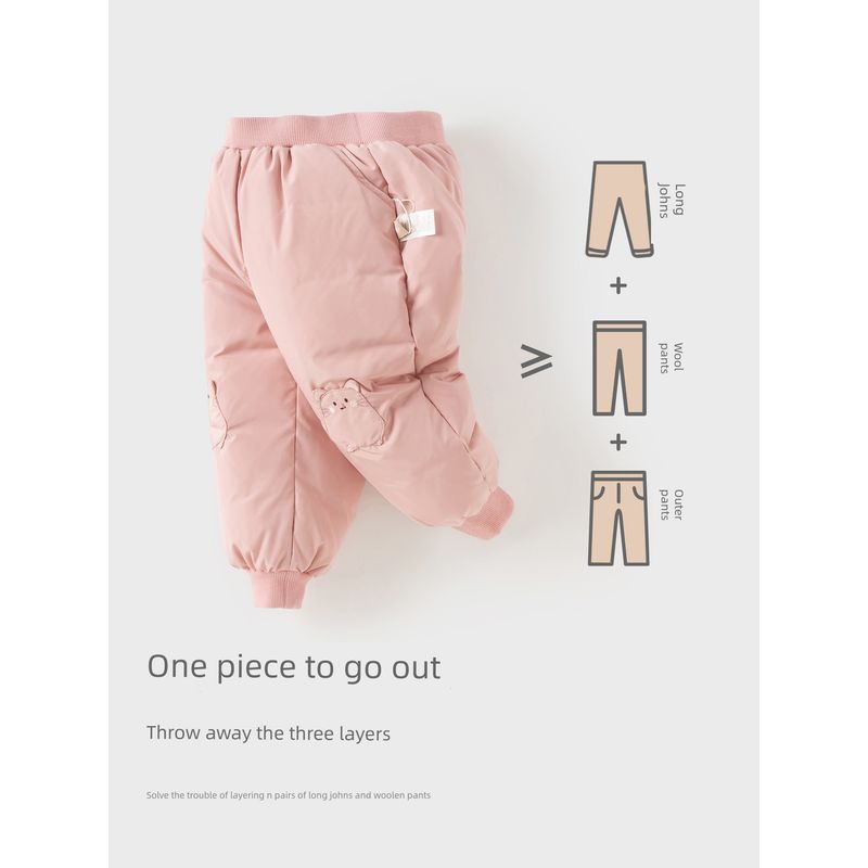 David Bella Boys' down Pants 2026 Winter New Style Girls' Class a Waterproof Pants Children's Warm Jogger Pants