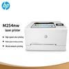 HP Color LaserJet Pro M254nw Wireless Printer