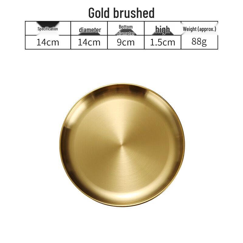 Korean Style Gold Round Melamine Serving Plate