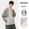 Camel Panda Pops Lightweight UV Protection Jacket