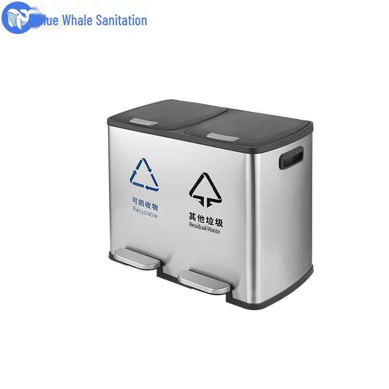 Blue Whale Sanitary MR2 Stainless Steel Pedal Bin