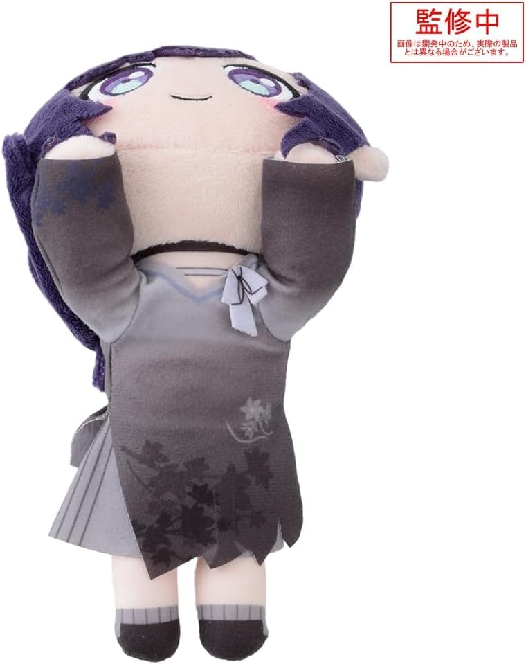 Mafuyu Asahina Lying Down Plush Toy -Brand New Style- (S) 25:00 Night Code Official Merchandise