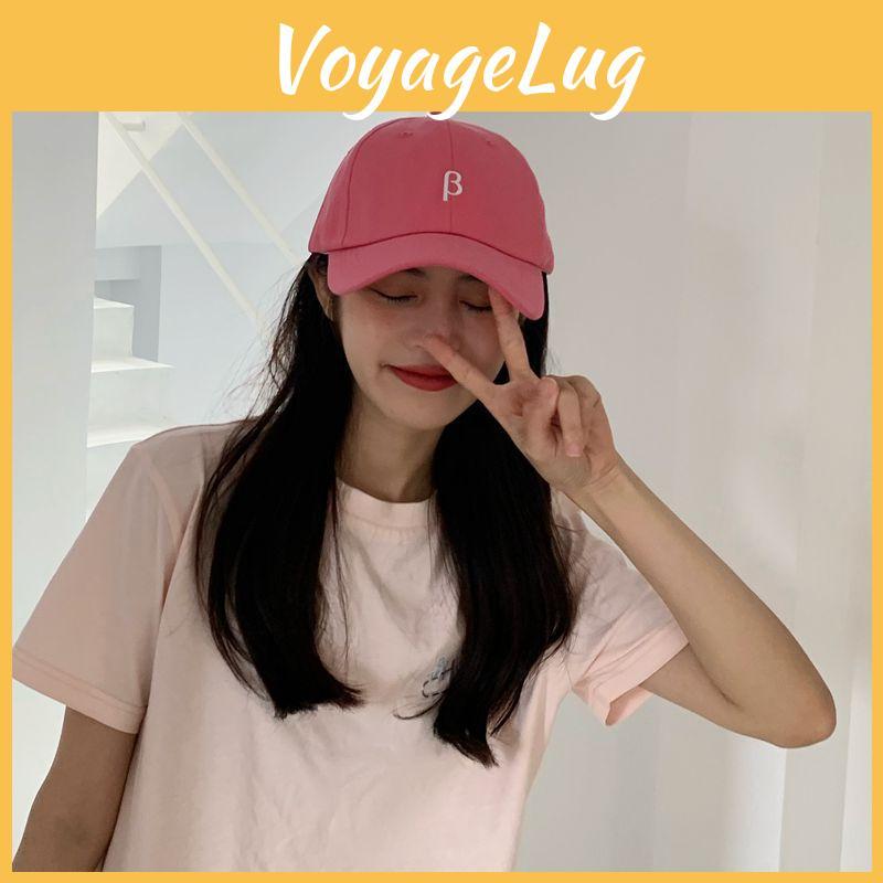 Trendy Pink Adjustable Baseball Cap With Sunshade And Breathable Cotton Material