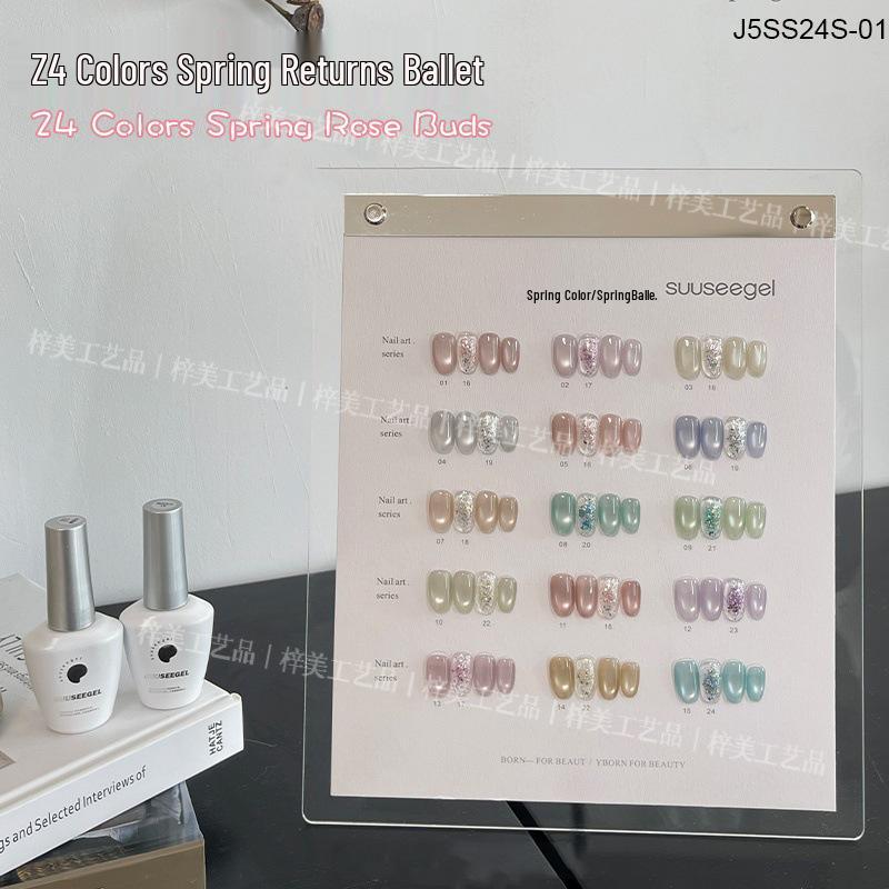 

Spring Ballet 24-Color Cat Eye Gel Polish Set with Glass Beads