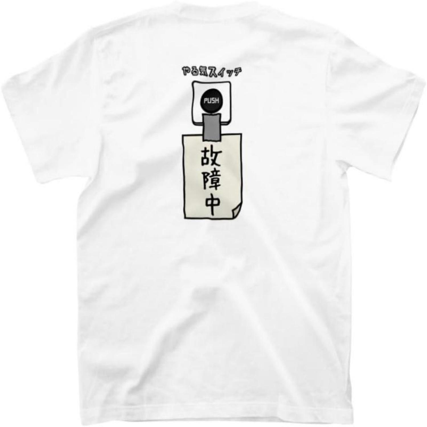 

Motivational Switch Back Print TShirt Clothing Round Breathable Cotton Popular Fashionable Unisex Soft Casual Short Sleeve XXXXXL чорний