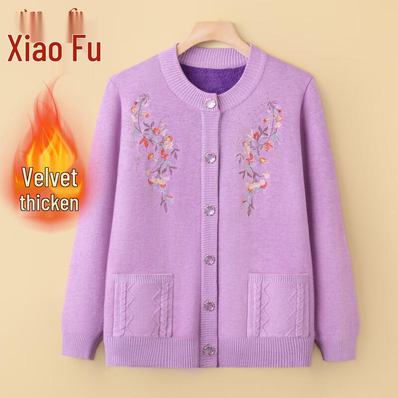 

Women s Elderly Autumn/Winter Sweater Cardigan One Size