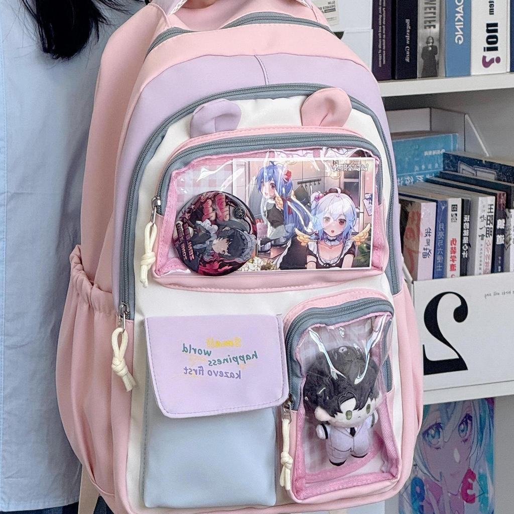 School Bag High Value Ins Junior High School Backpack Cute Contrasting Color Splicing Large Capacity