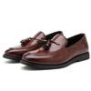 Large Men's British Style Casual Tassel Slip-On Leather Loafers