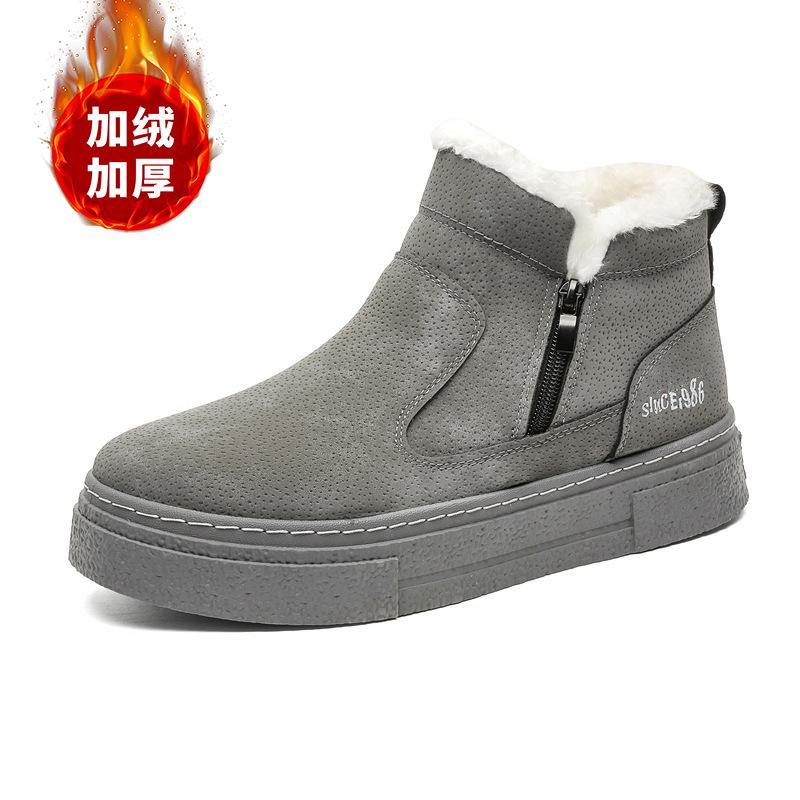 2024 zimní nové trendy pánské sněhule, korejská verze podzimních a zimních sametových zateplených bavlněných bot