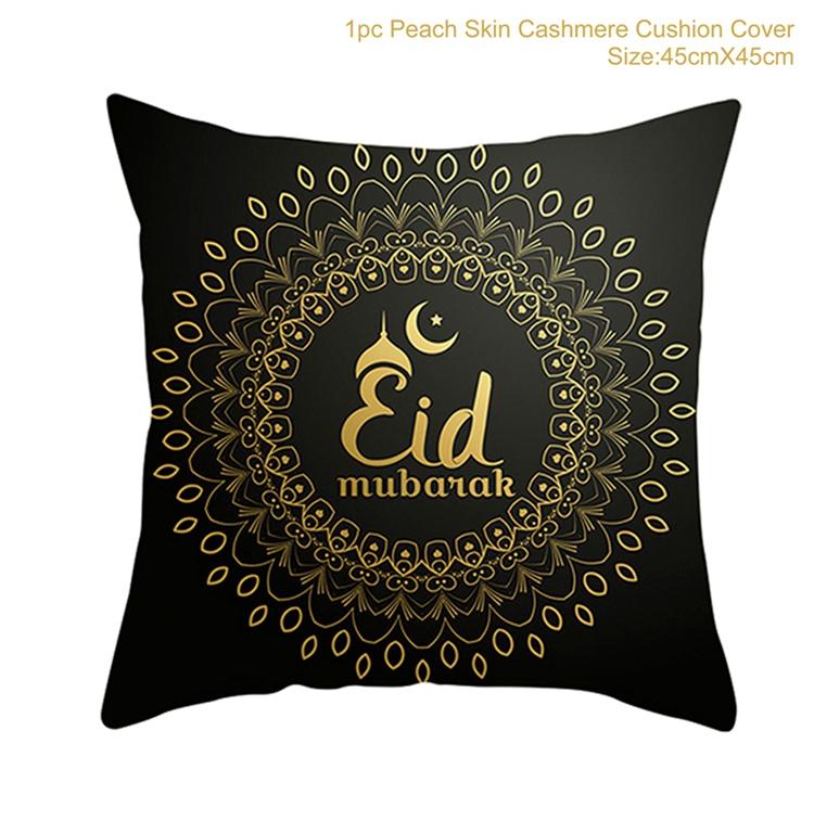 EID MUBARAK Cushion Cover Pillowcase Ramadan Decoration Muslim Party Decoration Islam Gift Eid Al Adha Ramadan Kareem Decor 2026