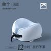 Travel Neck Neck Pillow Crystal Velvet Neck Pillow