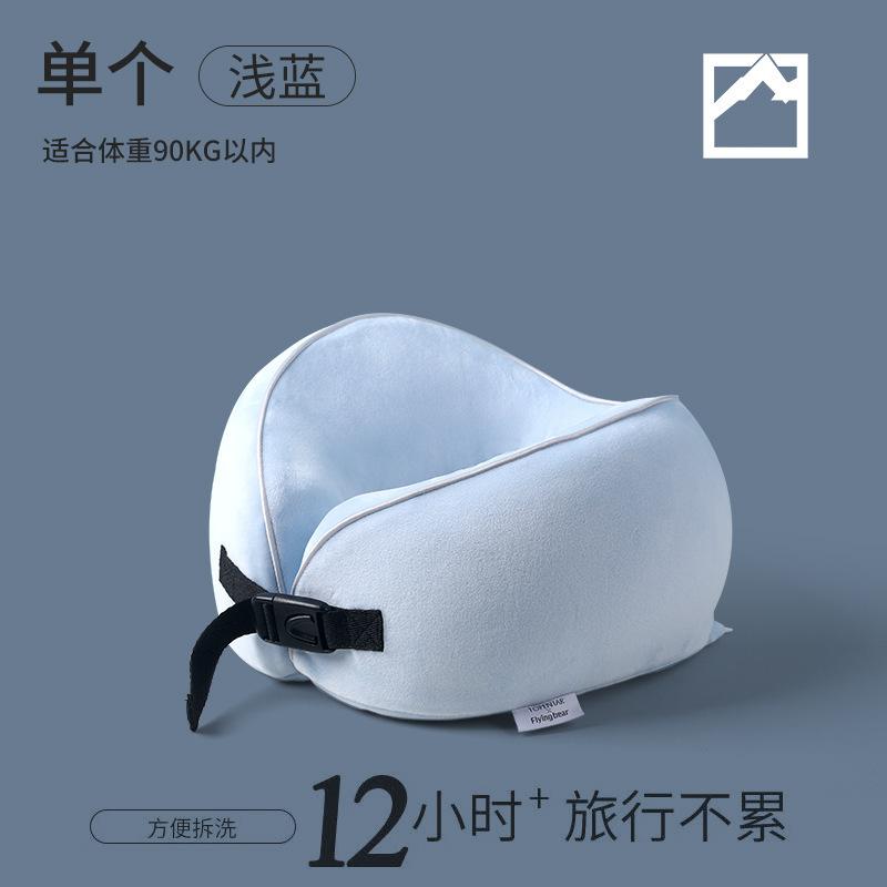 Travel Neck Neck Pillow Crystal Velvet Neck Pillow