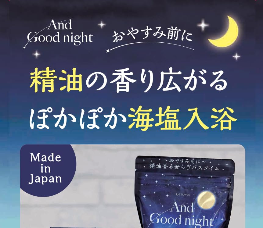 AndGoodnight Relaxing Aromatherapy Bath Salts for a Soothing Bedtime Relaxing Orange Approximately 14 Generous 560g Capacity Experience, Scent, Uses,