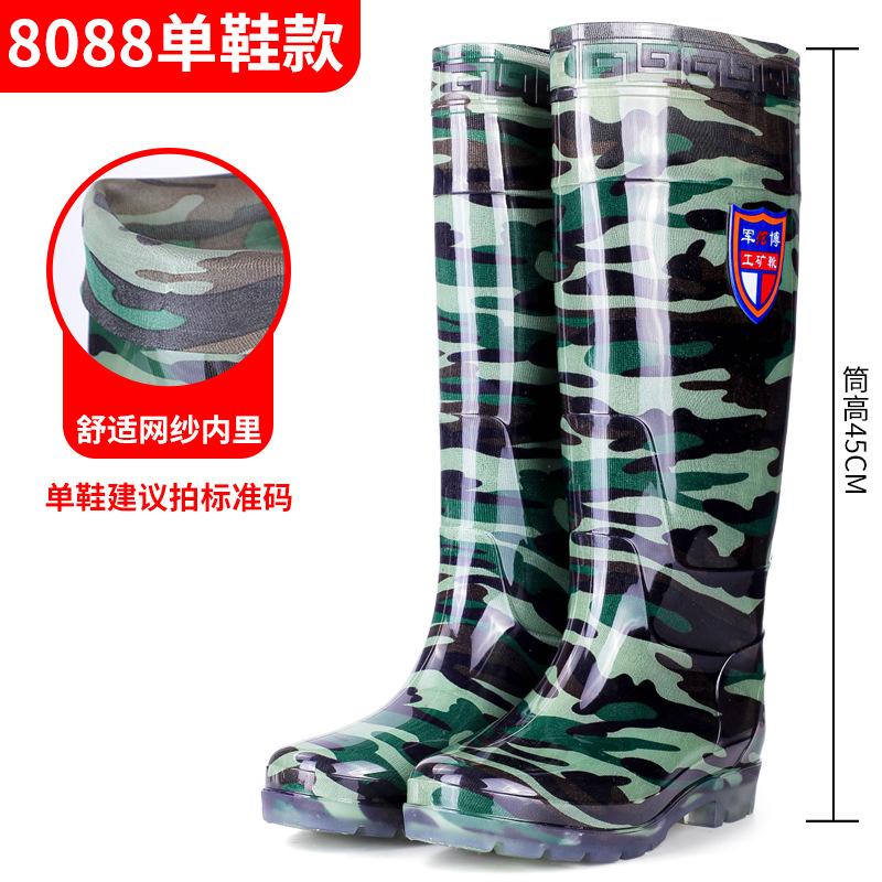 High-top crystal camouflage black cloth rain boots men's rain boots fashion thickened rain boots waterproof and wear-resistant