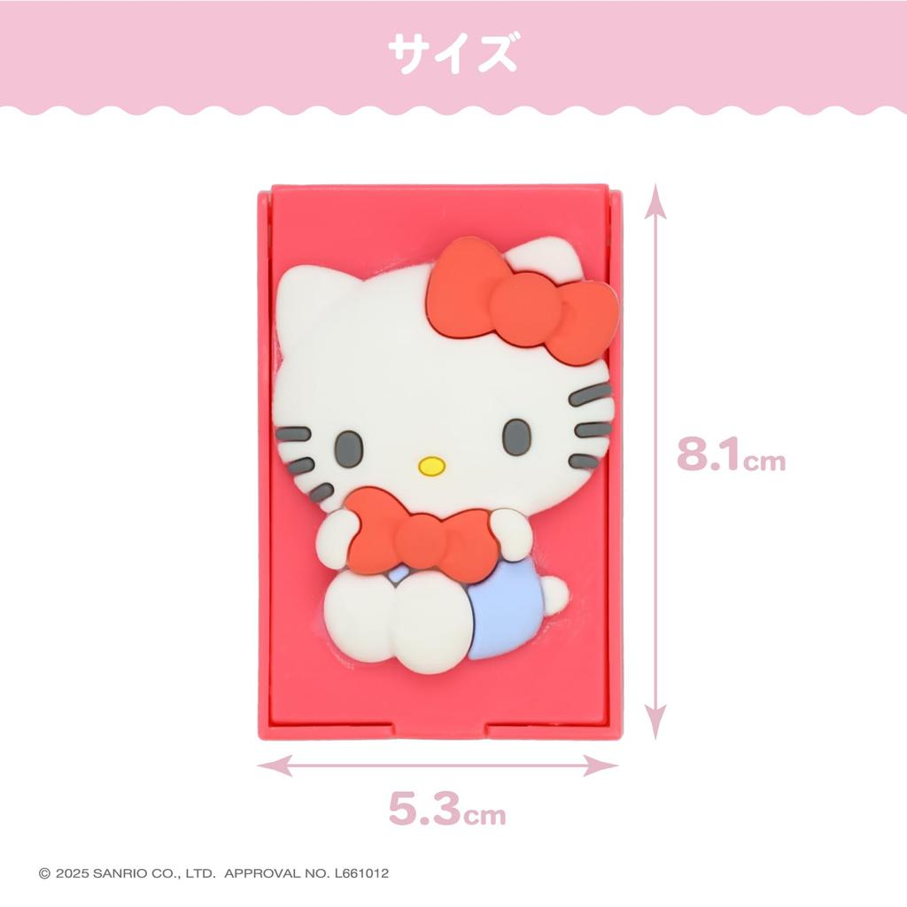 Shobido Sanrio Charaktere Mini Make-up Pinselset Hello Kitty KT32171 sanrio