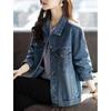 Retro Cowboy Jackets Western Style Fashion Denim Coats Women Spring Autumn Overcoat Casual Jeans Outerwear Top Ladies