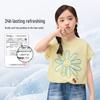 Xiaoyinman Girls' 10A Antibacterial Ruffle Sleeve T-Shirt