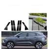 6PCS Glossy Black B C Pillar Posts Sticker Fit For Mitsubishi Xforce 2023 2024 -2026 Window Door Column B C Sticker Cover Trim