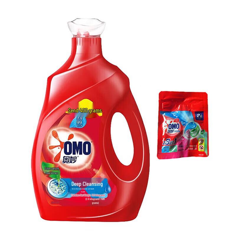 OMO Deep Clean Laundry Detergent with Enzyme, 3.2KG  2 Pods