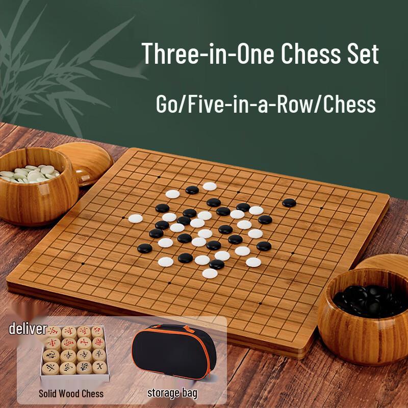 ShengLv Bambus Go-Brett 3-in-1 Schach & Gomoku Set