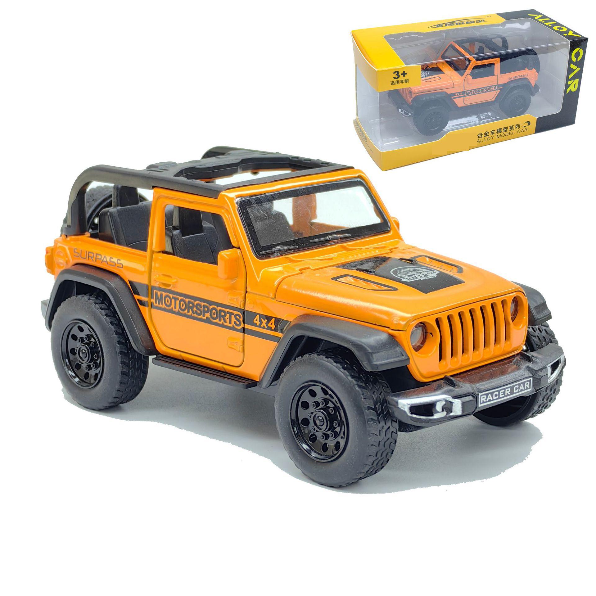 

Модель автомобиля из сплава Кукольная машина Внедорожник Функция инерционного движения Детская игрушка atomic tangerine