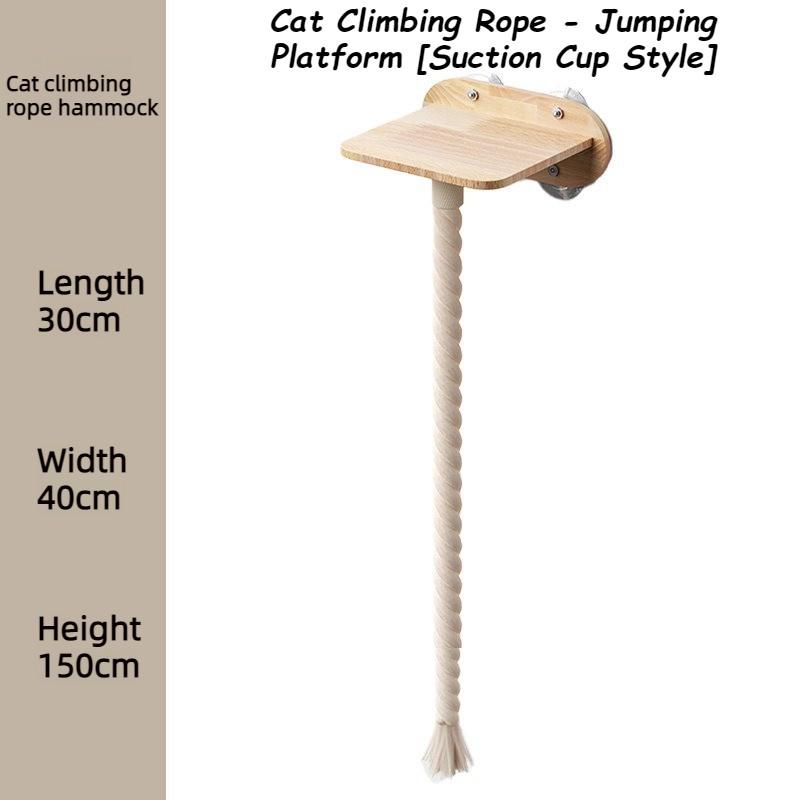 

Suction Cup / Screw Cat Climbing Rope Scratch-resistant and Wear-resistant Cats Hammock Durable Cat Bed Moisture-proof