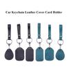 Customizable Leather Cover Card Holder Keychain ID Card Case Unisex IC Alarm Tag Mark Protective Case Car Keychain Holder