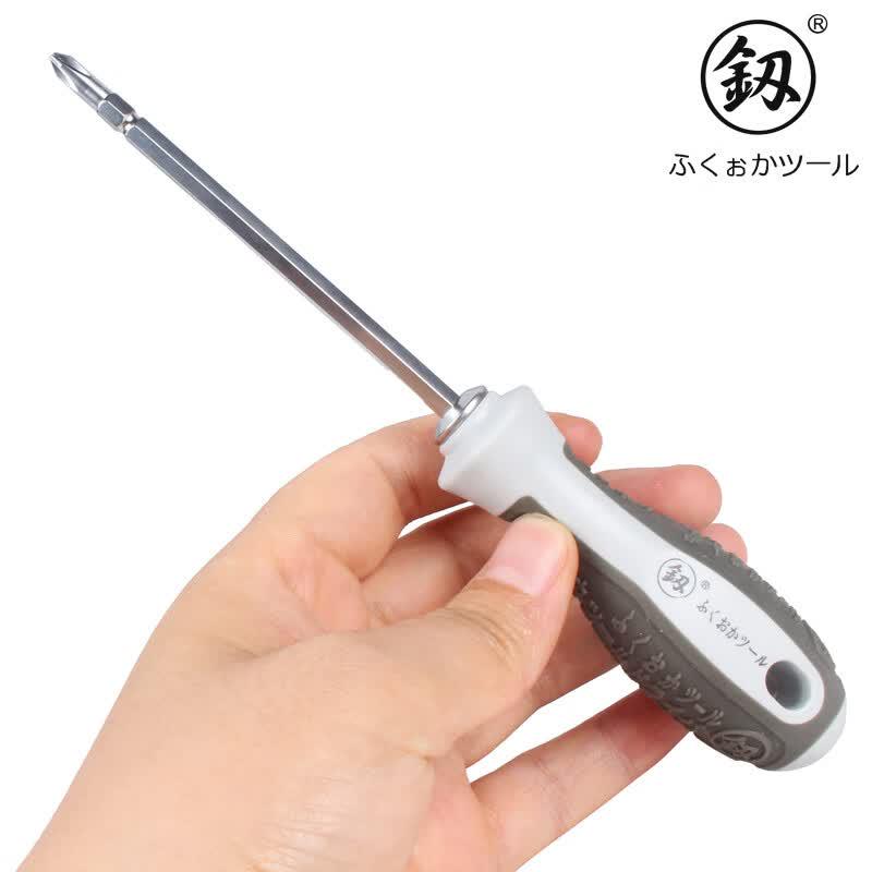 Fukuoka Tools Industrial Grade Screwdriver