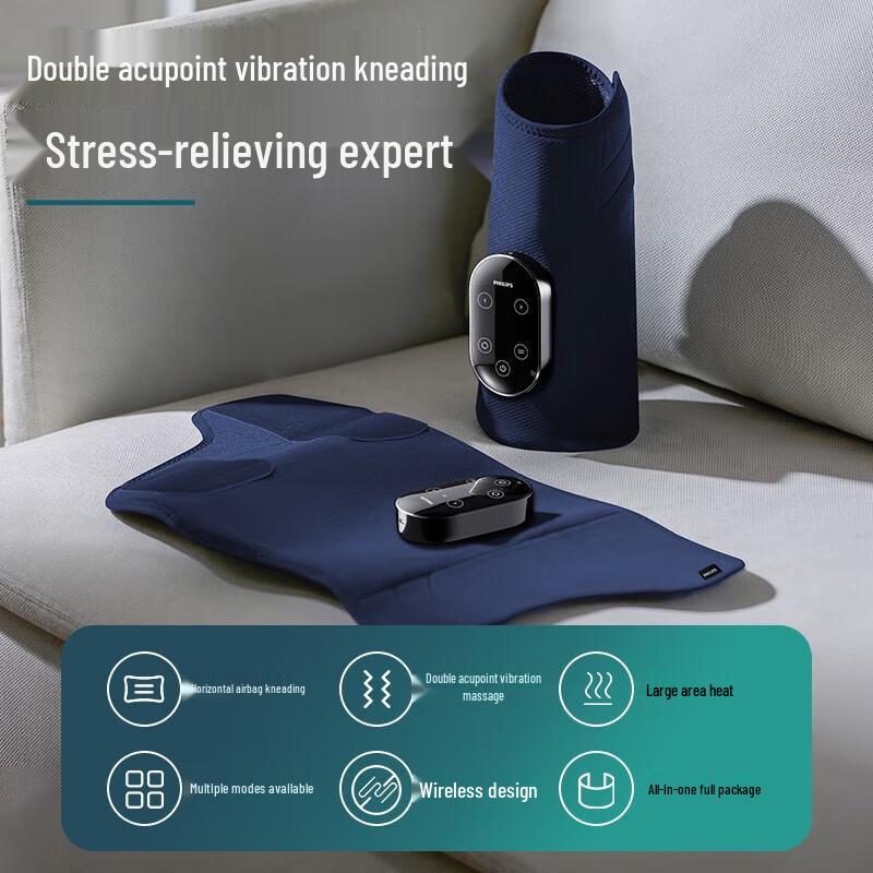 Philips PPM5101L Left Leg Massager