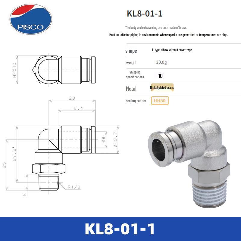 PISCO Japan Quick Couplings KC4/KOC6/KL6/KB6/KH6/KE6 Series Fittings