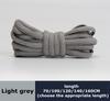 Men's and Women's Sports Shoelaces Color Semicircular Shoelace Suitable for All Shoes Round Laces AF1 Wear-resistant Non-slip