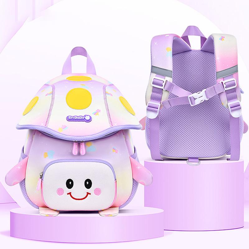 Kindergarten School Bag Cute Mushroom Bag Waterproof Material Children's Backpack Mini Cute Cartoon Bag