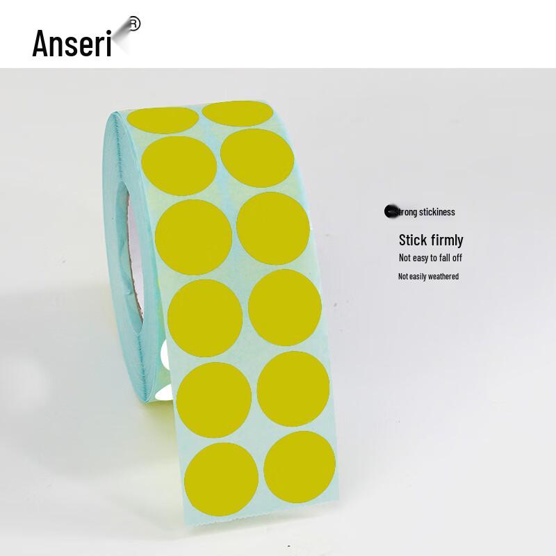 Ansellory 240248 10mm Yellow Round Dot Label Roll