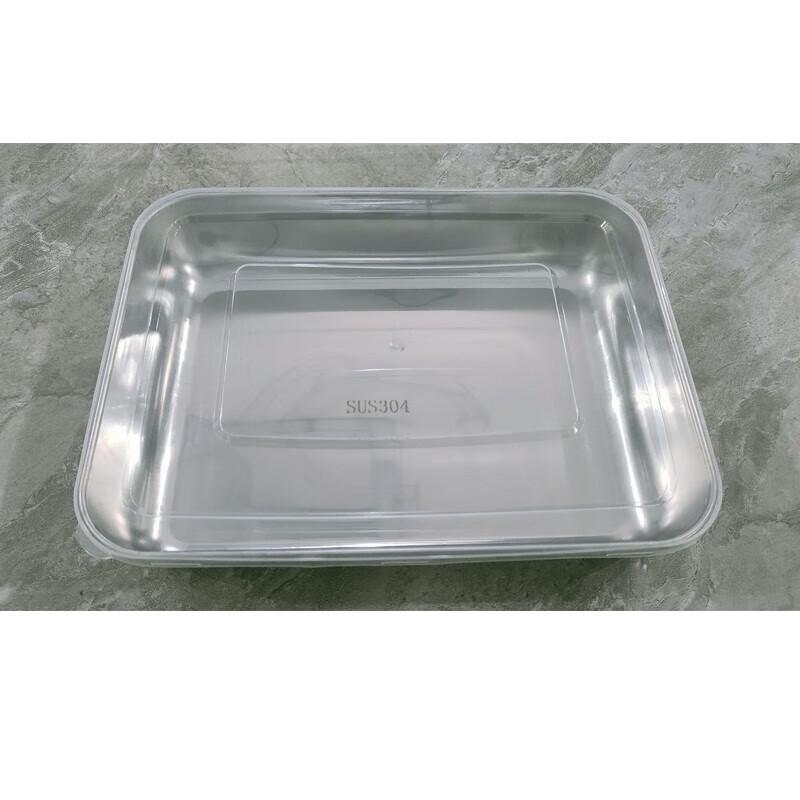 

Chunsen Stainless Steel Multipurpose Deep Plate 20x26cm