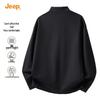 Jeep Men's Stand Collar Solid Color Sweatshirt