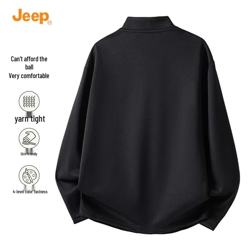 Jeep Men's Stand Collar Solid Color Sweatshirt