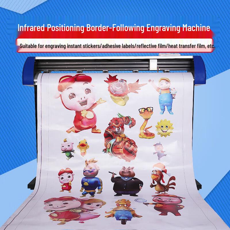 Nuoshuer Automatic Contour Cutting Plotter CN plug (adapter included)