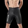 WEZHO Blind-Stitch Waterproof Surfing & Triathlon Shorts