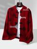 Men's 100% Wool Chinese-Style Cardigan with Frog Buttons and Fu Character Jacquard