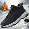 Cotton Shoes Winter New Outdoor Velvet Thickened Leather Casual Shoes Platform Hiking Shoes Snow Boots