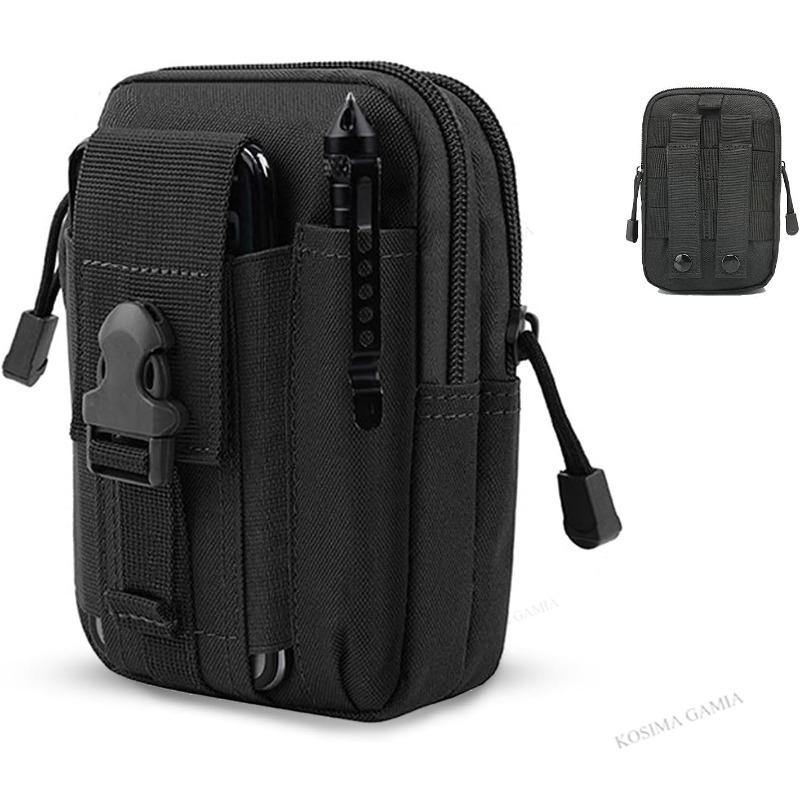 Tactical Molle Pouch, Universal EDC Waist Bag Belt Pouches, Outdoor Belt Bags Gear Tool Gadget Pocket with Cell Phone Holster
