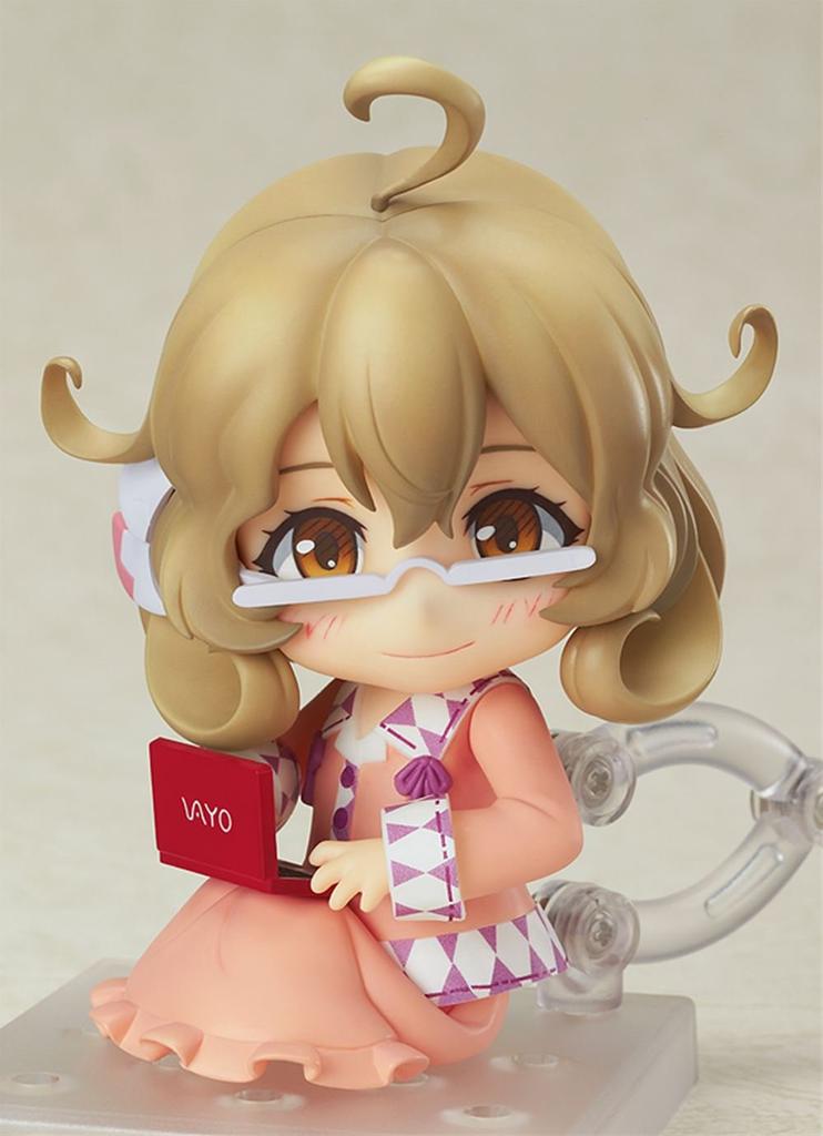 Ganbaranai Nendoroid Tsukuyomi Chainsami pictat mobil Sasami-san @ (figură ABS&PVC fără scară)
