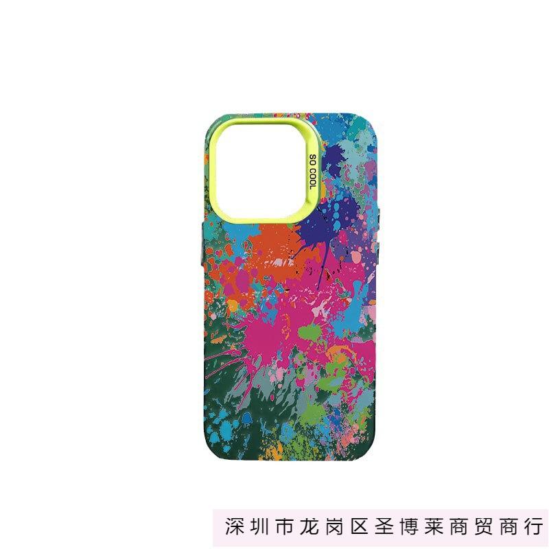 Tide Cool Ink Splashing Graffiti Suitable for Apple 16 Mobile Phone Case 14promax Cartoon iPhone15 Matte Anti-drop 11xr