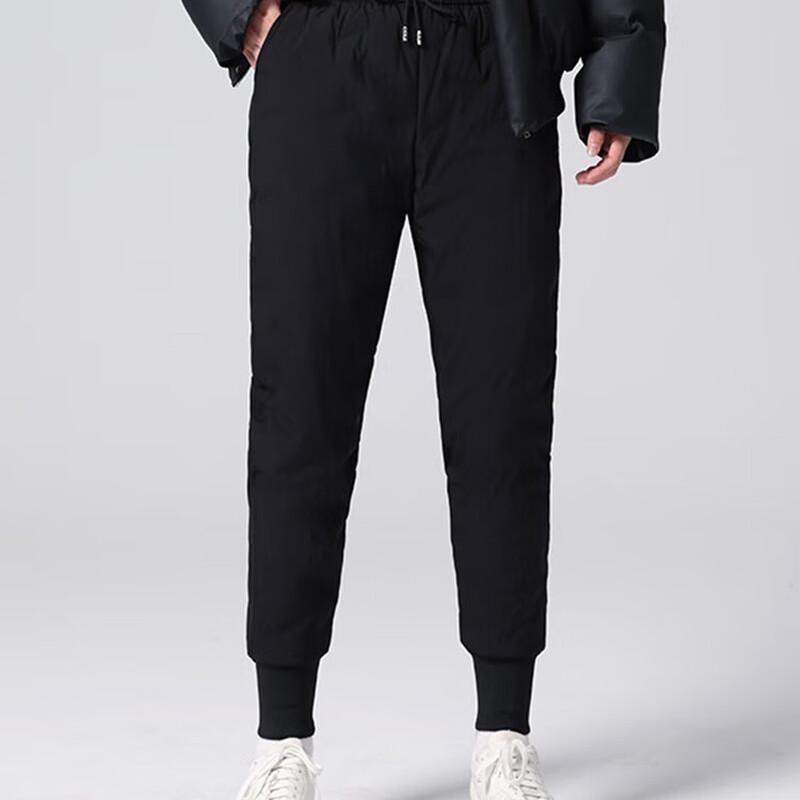YAYA Unisex Winter Drawstring Down Jogger Pants