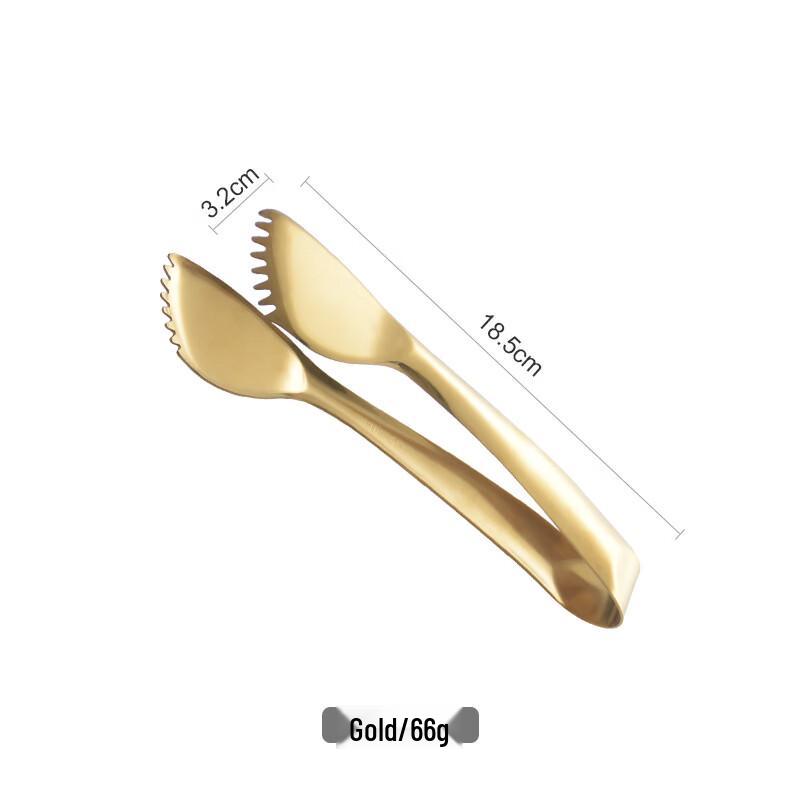 Stainless Steel Serrated Food Tongs